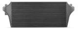 intercooler-wagner-evo-1-transporter-t5-1-2-5-tdi-producent-czesci-wagner-tuning