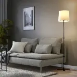 ikea-lampa-podlogowa-barlast-stojaca-150-cm-smart-stan-nowy