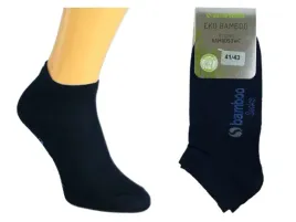 skarpety-sesto-senso-stopki-bambusowe-r-36-37