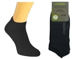 skarpety-sesto-senso-stopki-bambusowe-r-41-43