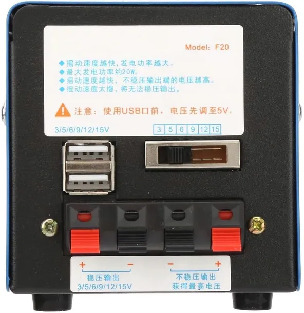 ladowarka-reczna-generator-przenosny-usb-20w-stan-opakowania-oryginalne