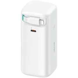 usams-powerbank-ze-zwijanym-kablemretractable-lightning-18000-mah-pd45w-fas