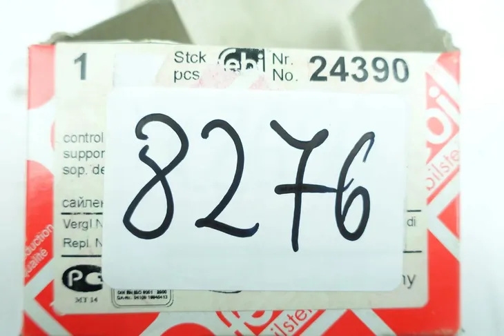 febi-bilstein-silentblock-wahacza-fe24390-stan-nowy-typ-samochodu-samochody-dostawcze-samochody-osobowe