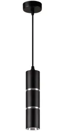 lampa-wiszaca-bamboo-czarna-gu10