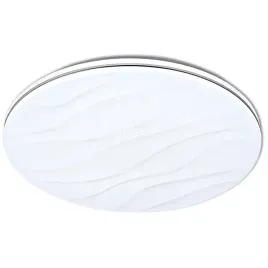 plafon-led-lampa-sufitowa-desert-ii-50-z-pilotem