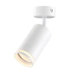 lampa-scienno-sufitowa-paris-1xgu10-biala