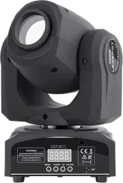 glowica-ruchoma-led-60w-dmx-rgb-8-wzorow