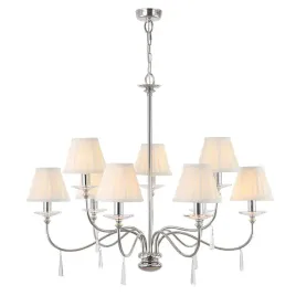wiszaca-lampa-z-kloszami-finsbury-park-fp9-pol-nickel-9xls162-elstead-nikie