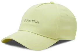 czapka-z-daszkiem-calvin-klein-bejsbolowka-z-logo