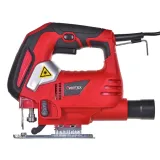 vertex-wyrzynarka-710w-laser-stan-nowy-marka-vertex