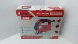 vertex-wyrzynarka-710w-laser-stan-nowy-mocowanie-brzeszczotu-inny-rodzaj