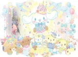 bidon-junior-cinnamoroll-producent-stan-nowy
