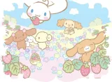 bidon-junior-cinnamoroll-producent-stan-nowy