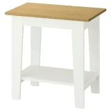 ikea-ammaryd-stolik-bialy-59x40-cm