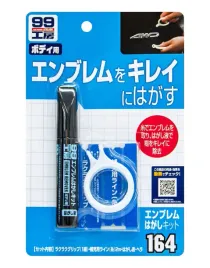 soft99-emblema-remover-kit-zestaw-do-sciagania-emblematow-samochodowych