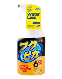 soft99-fukupika-spray-400ml-bezpieczny-i-wydajny-quick-detailer-do-lakieru