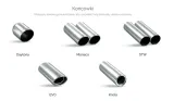 mini-one-cooper-r50-catback-cichy-scorpion-exhaust-numer-katalogowy-czesci-smn001
