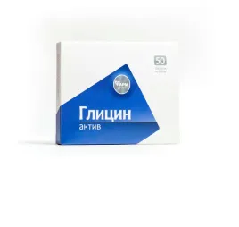 glicyna-activ-50-tab-100-mg