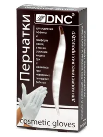 rekawiczki-kosmetyczne-dnc-biale