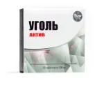 wegiel-activ-500-mg-50-tab