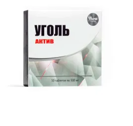 wegiel-activ-500-mg-50-tab