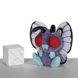 maskotka-pokemon-butterfree-25-cm-przytulanka-nowa-seria-unikat