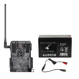 super-akumulator-do-fotopulapki-hikmicro-m15-zestaw-do-zasilania