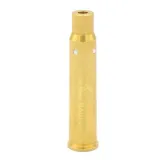 laser-do-kalibracji-8x57-js-premium-stan-nowy