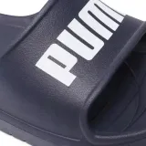 buty-divecat-v2-lite-peacoat-puma-white-kolor-czarny