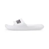 klapki-basenowe-puma-divecat-na-basen-plaze-szybkoschnace-374823-04-r-37-stan-nowy