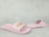 buty-divecat-v2-lite-chalk-pink-puma-tea-marka-puma