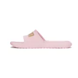 buty-divecat-v2-lite-chalk-pink-puma-tea-marka-puma