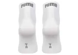 skarpety-puma-unisex-quarter-plain-3p-gr-fason-stopki