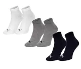 skarpety-puma-unisex-quarter-plain-3p-gr-model-906978