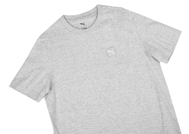 puma-koszulka-m-ess-elevated-tee-gray-marka-puma