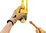 tasma-stanowiskowa-petzl-eject-kolor-zolty