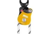 bloczek-petzl-spin-l1-waga-z-opakowaniem-0-kg