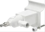 regulowany-uchwyt-scienny-do-kamer-arlo-kod-producenta-x0026ro9yl