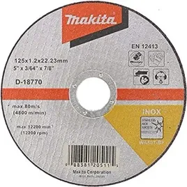 makita-125x12-mm-tarcza-do-ciecia-metalu-inox-1-szt