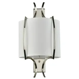 metalowa-lampa-scenna-faro-w01053ni-wh-cosmolight-bialy-nikiel