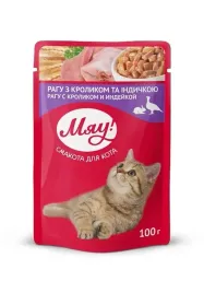 my-love-saszetka-krolik-z-indykiem-adult-100g