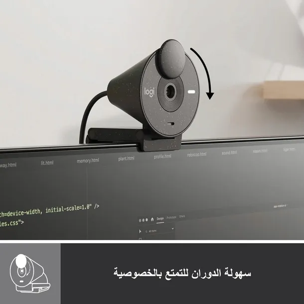 logitech-brio-300-kamera-full-hd-mikrofon-usb-c-grafit-model-brio-300