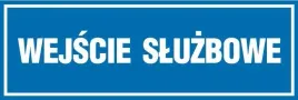 wejscie-sluzbowe