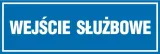 wejscie-sluzbowe-stan-nowy