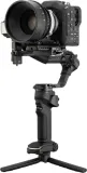 gimbal-zhiyun-crane-4-kod-producenta-6970194087696