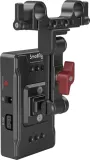 smallrig-3499-plytka-do-akumulatora-mini-v-mount