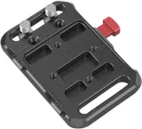smallrig-2987-plytka-do-akumulatora-mini-v-mount-stan-nowy