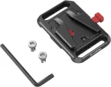 smallrig-2987-plytka-do-akumulatora-mini-v-mount-kod-producenta-2987