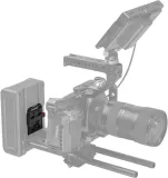 smallrig-2987-plytka-do-akumulatora-mini-v-mount-kod-producenta-2987-stan-nowy
