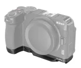 smallrig-3857-podstawa-do-nikon-z30-stan-nowy-kod-producenta-3857